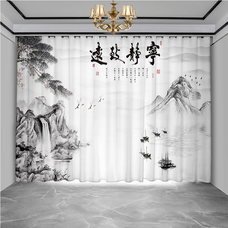 新中式水墨山水画窗帘布遮光202B4新款国风书房茶室客厅隔断帘纱