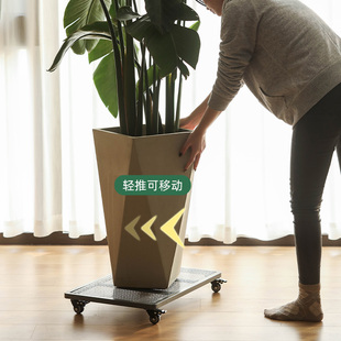 长方形移动花盆托盘铁艺带轮滚轮B万向轮透气加厚大号四方绿植底