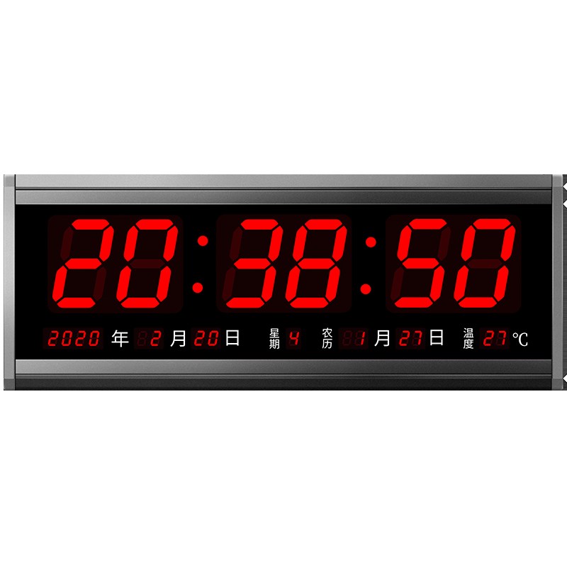 家用电子b钟数字大屏挂墙时钟数码万年历2021年新款钟表客厅4819