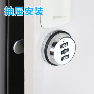 柜门锁铁皮文f件柜子锁芯报箱锁抽屉锁更衣储物柜锁档案密码转舌