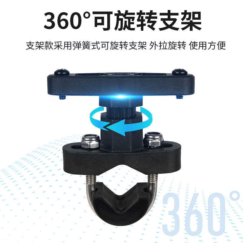 摩托车水杯架水壶架自行车电动踏板车通用保险杠放水摩.旅骑行支