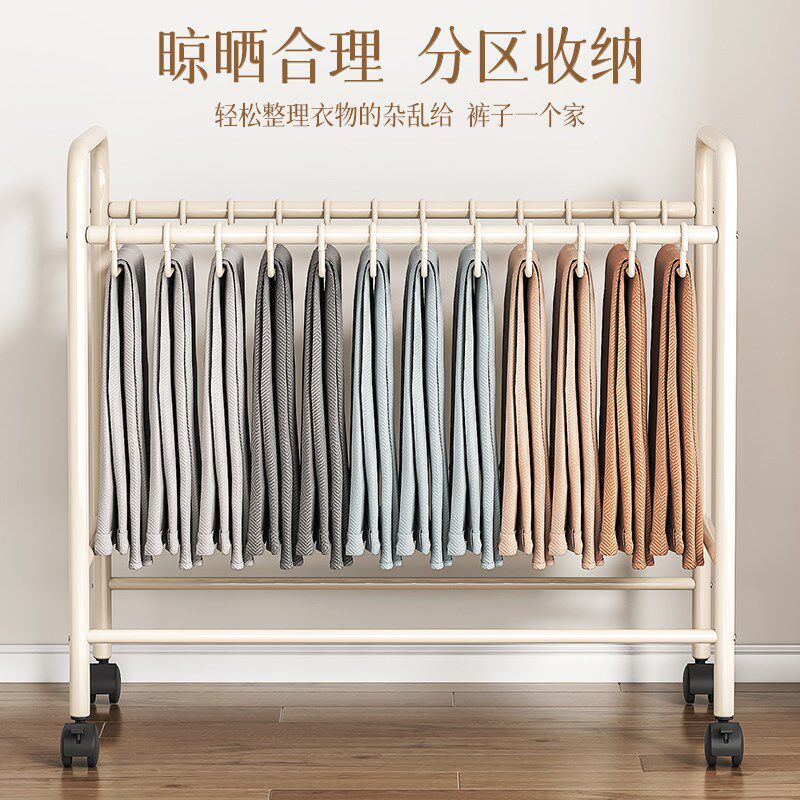 裤子收纳架落地可移动裤架衣柜挂晾衣架多K功能家用裤裙架收纳神