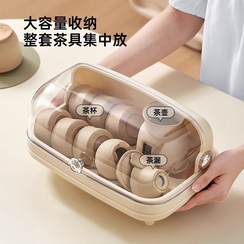 办公室茶几功夫茶j杯茶具收纳盒家用厨房奶瓶杯子防尘茶盘沥水杯