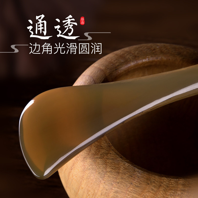 牛角拨筋棒美容棒面部通用眼部按摩拔筋H棒脸部穴位专用刮痧板工