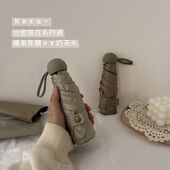 五折伞迷你折叠晴雨伞两用遮阳伞C夏小巧便携防晒防紫外线女太阳