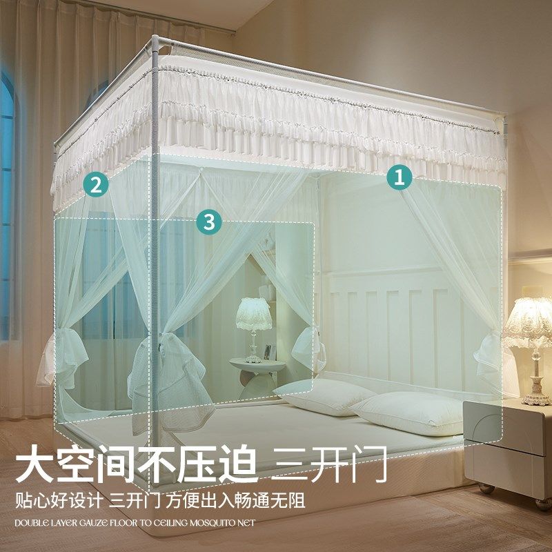 蚊帐家用卧室2025新款婴儿童防摔纹帐全罩M式床笠款免安装支架加