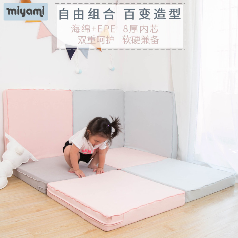 宝宝防摔垫床边加厚8CM儿童垫子婴儿防掉床超软爬爬垫.环保非地毯