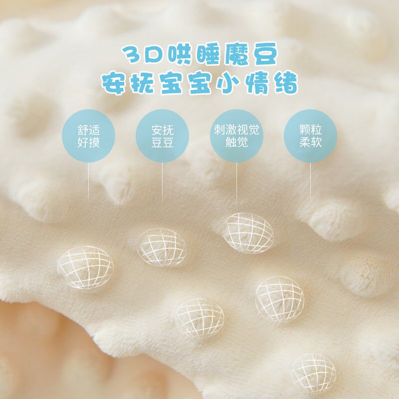 婴儿豆豆绒被套单件定制加厚w1.5米宝宝床单人双人保暖被罩秋冬