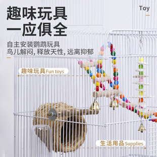 鸟笼豪华特大g号大型家用鹦鹉笼子繁殖牡丹虎皮玄凤专用别墅铁丝
