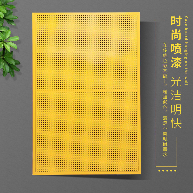 定制洞洞板置物架手机配件u挂袜子饰品展示架超市收纳五金工具货,商业/办公家具,饰品架/柜,淘宝优惠券,粉丝福利购,淘宝优惠卷