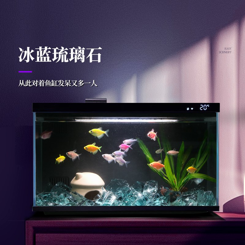 鱼缸造景c生态小摆件冰蓝琉璃水晶石水族箱斗鱼缸创意装饰米造景