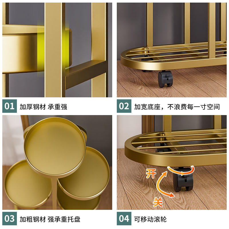 可移动铁艺花架客厅落地式花盆阳台置物H架落地花架子带轮轻奢新