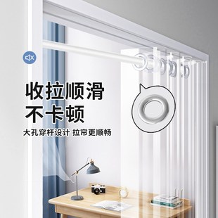 伸缩杆免打孔空调门帘隔断窗防冷气透明隔绝油烟厨V房隔热挡风挂