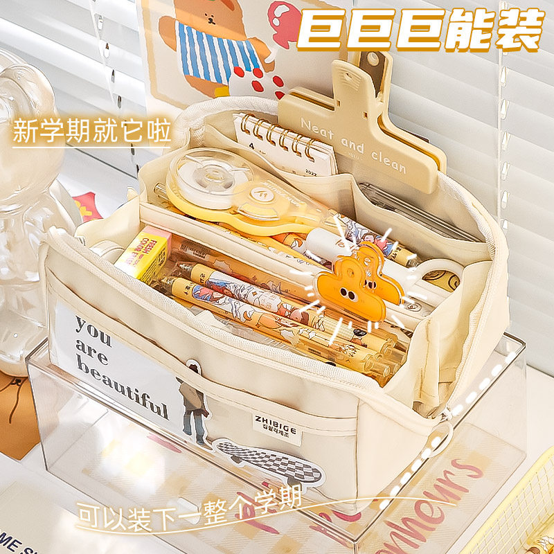 2024年新款10层超大容量笔袋高颜值文具盒女孩版初中生专用多功能