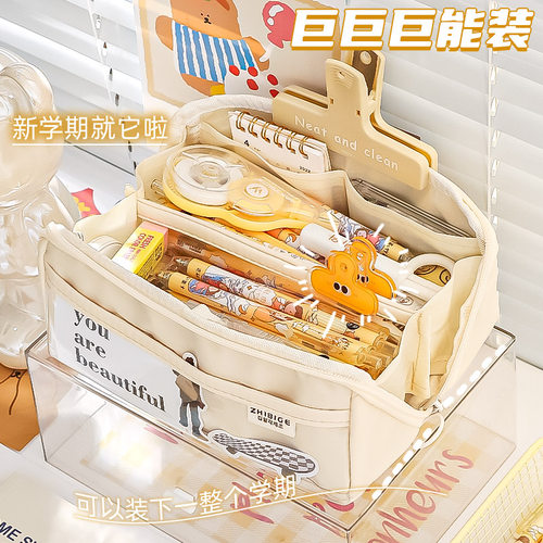 2024年新款10层超大容量笔袋高颜值文具盒女孩版初中生专用多功能