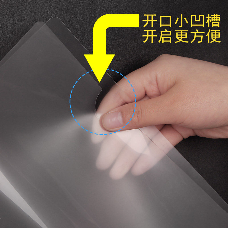 第二代a4拉杆夹加厚透明A3抽杆夹多层文件夹塑料报告夹简历夹学生