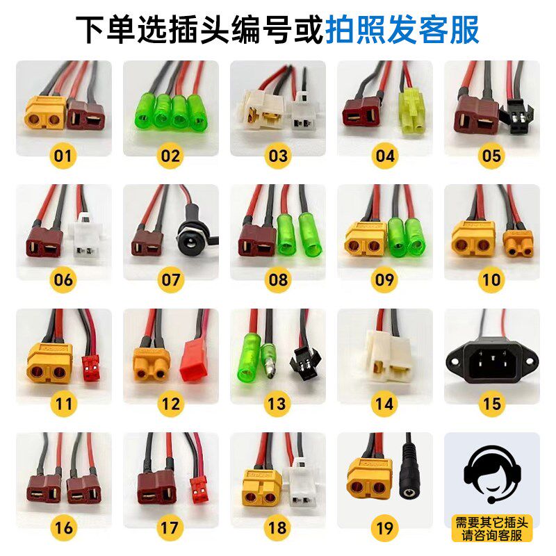 电动车锂b电池36V48V60伏希洛普滑板外卖代驾折叠车全新锂电池通