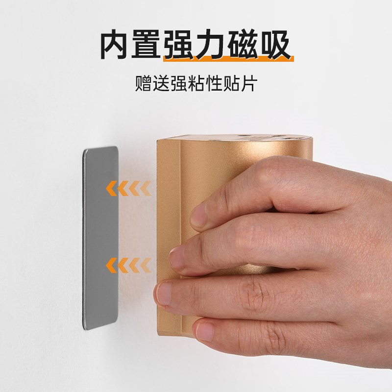人体感应小夜灯磁吸家用走廊usb充电壁灯卧P室床头门牌氛围射灯
