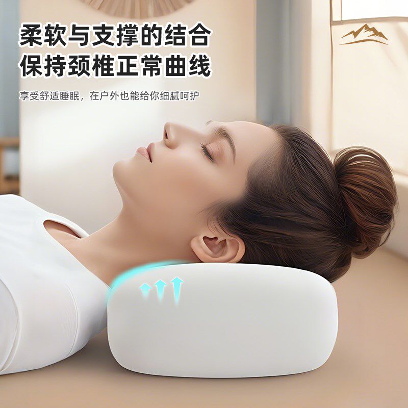 乳胶枕头出差旅行住酒店睡u觉专用露营便携小号护颈枕办公室午睡