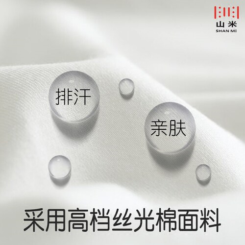 儿童枕头四季通用j幼儿园小学生2-9岁宝宝护颈专用全棉荞麦皮枕芯