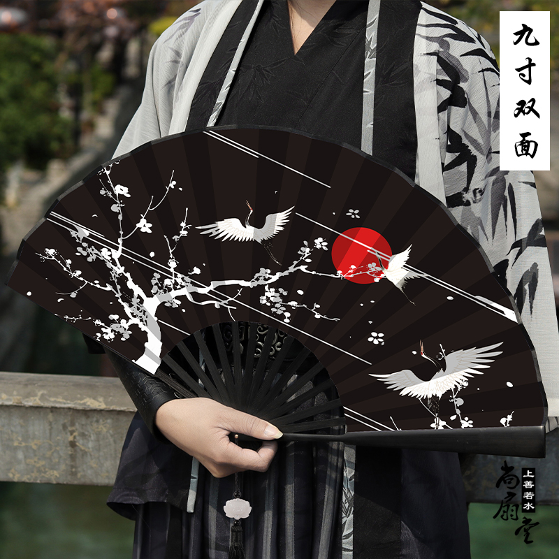 古风扇子折扇男生中国风龙学生霸气黑色折叠扇30Rcm双面夏季竹扇