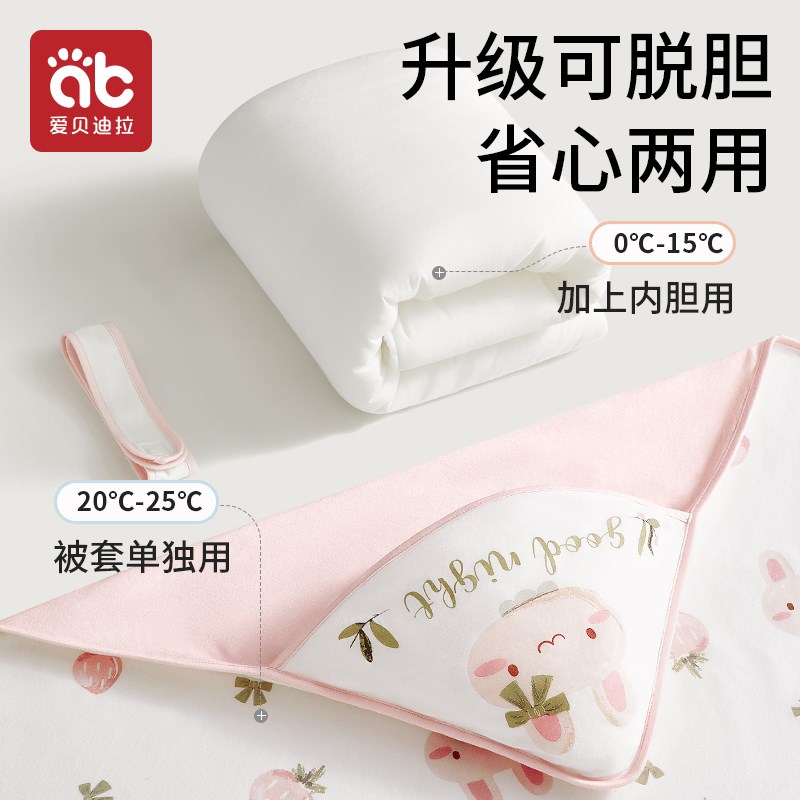 新生婴儿抱被初生包被春秋冬季y加厚款包单10-11月份宝宝产房