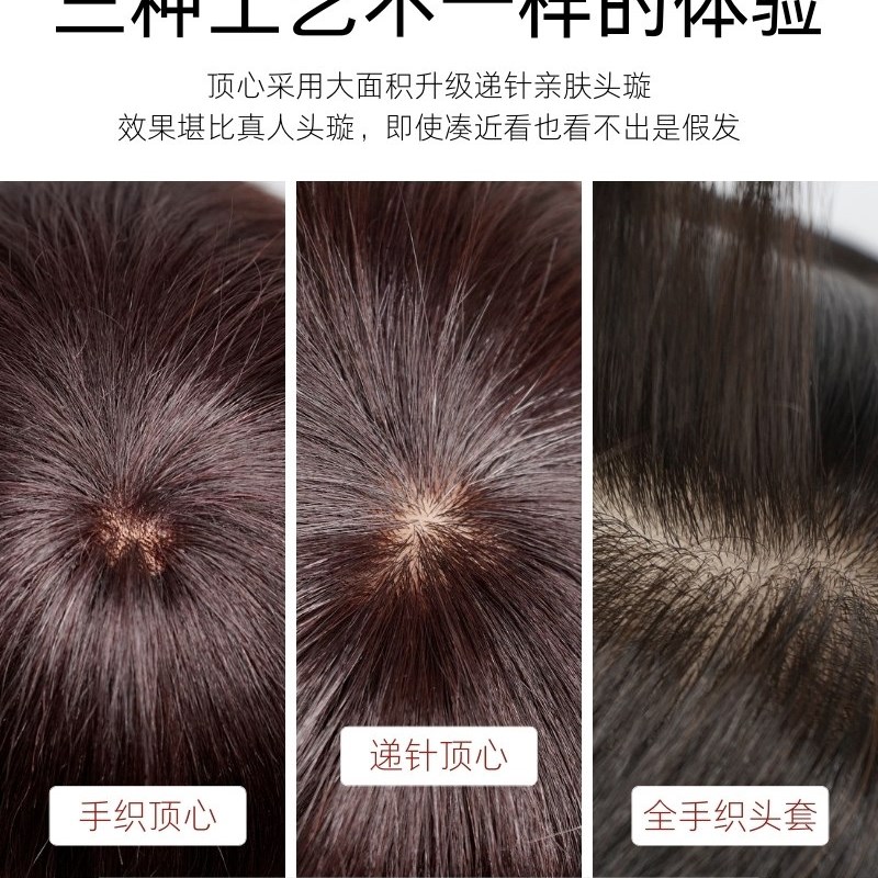 中老年妈妈款短发真发黑r色全真夏季奶奶全头套老人光头假发套整