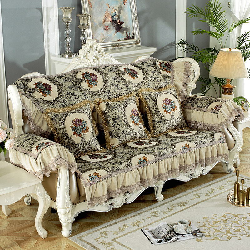 欧式沙发垫套罩四季通用高档123组合沙发沙发垫靠V背巾扶手巾定做