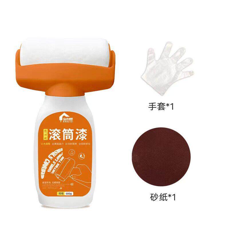 巧美丽墙面大滚筒漆水性净味乳胶漆家用修补漆白色自喷漆油漆涂漆