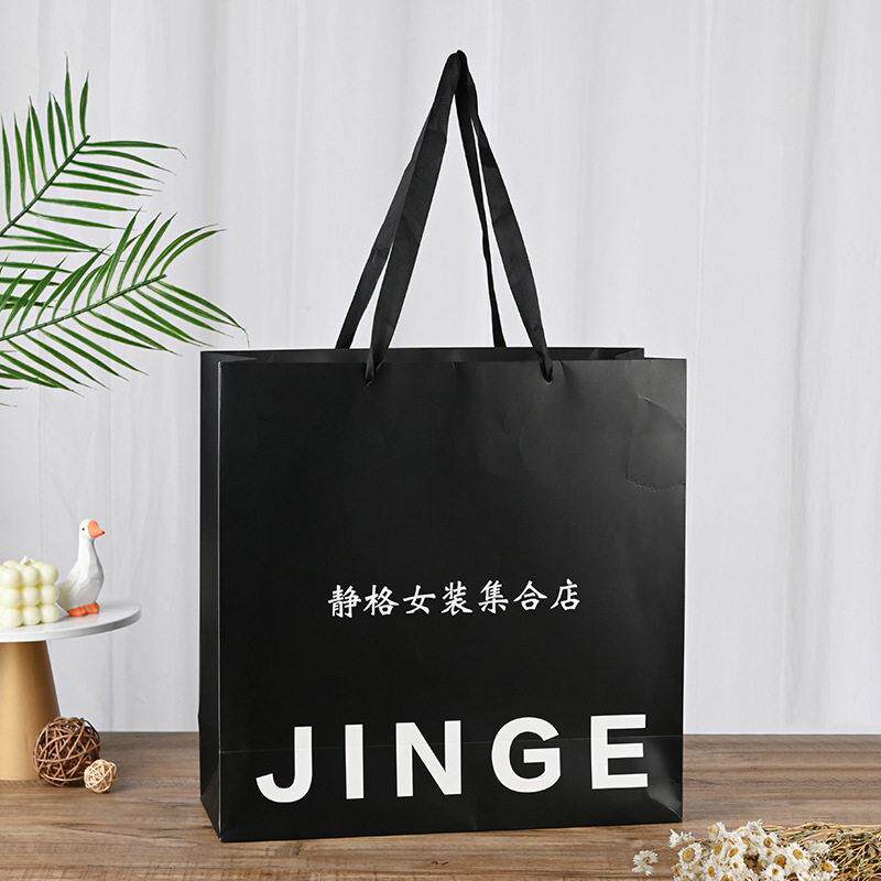 韩版服装店袋子白卡纸服装纸袋女装衣服打包袋礼品手提袋定做