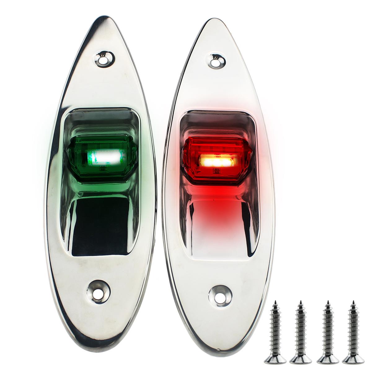 12V海洋船LED侧弓灯 红绿LED指示灯船用灯游艇灯航行灯