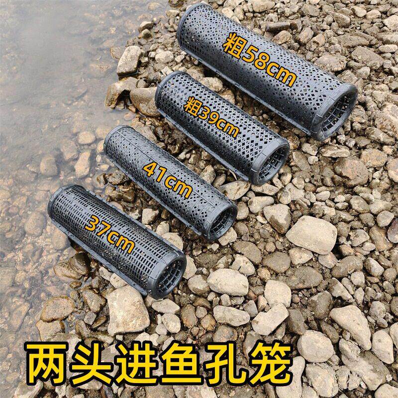 黄鳝笼鳝鱼笼一字倒须笼双入口塑料可拆卸鳝笼泥鳅笼网鳗笼