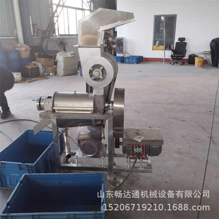 桑葚梨子榨汁机 大型工业沙棘螺旋压汁机 甜橙苹果渣汁分离果汁机,清洗/食品/商业设备,果蔬加工设备,淘宝优惠券,粉丝福利购,淘宝优惠卷
