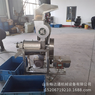 桑葚梨子榨汁机 大型工业沙棘螺旋压汁机 甜橙苹果渣汁分离果汁机