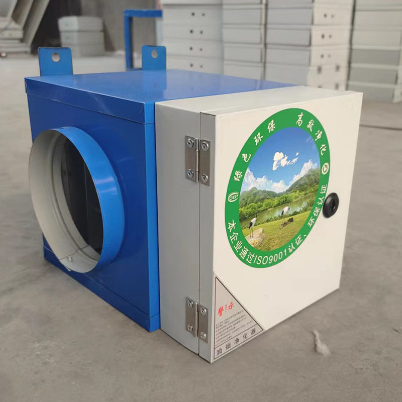 定制高空油烟净化器 大风量厨房烧烤餐饮工业 厂家加工定做,五金/工具,风机/鼓风机/通风机,淘宝优惠券,粉丝福利购,淘宝优惠卷