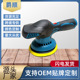 小型锂电打蜡机地板汽车划痕修复打蜡器充电式 锂电打蜡抛光机