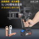 小型电动压线钳充电式 240铜鼻子电工专用压接工具接线用 液压钳SL