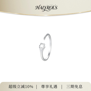 HALYROLS/海丽珞思925银简约气质猫爪戒指女百搭时尚开口指环小众