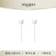 HALYROLS S999银镶锆蝴蝶耳线女小清新不对称设计高级感 海丽珞思