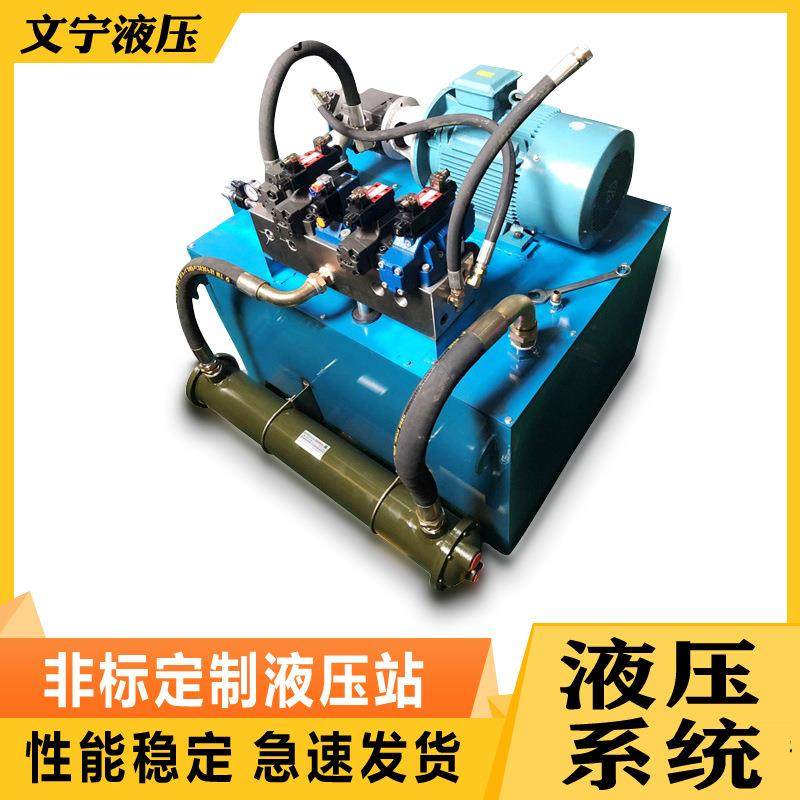 厂家生产棉花打包机兼用液压站棉花打包液压系统各种液压设备,基础建材,井盖,淘宝优惠券,粉丝福利购,淘宝优惠卷