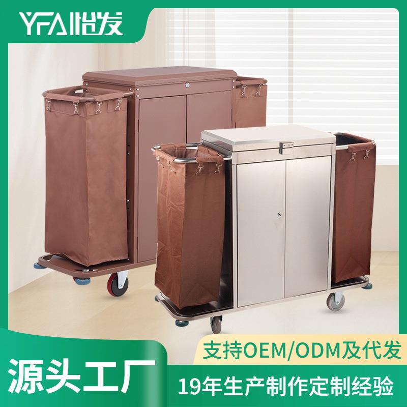 酒店宾馆客房带门带盖带锁多功能手推布草车保洁服务车清洁工作车