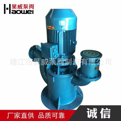 无密封自控自吸泵WFB铸钢多级型污水泵无密封自吸泵