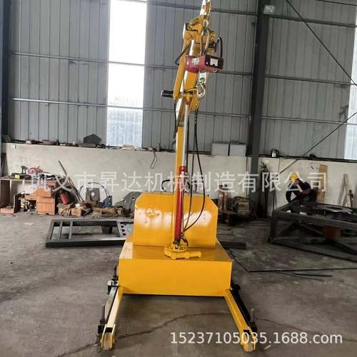 机械车间仓库电动行走旋转小吊车多功能吊模具移动式伸缩吊机