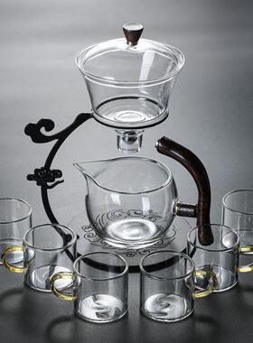 祥云半室自动茶具套装家用会客吸式茶器磁办公泡懒人泡D-36502茶