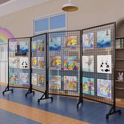 叠网展折示儿架画展画格室幼园作品展示架移动展览架BTP户外美术