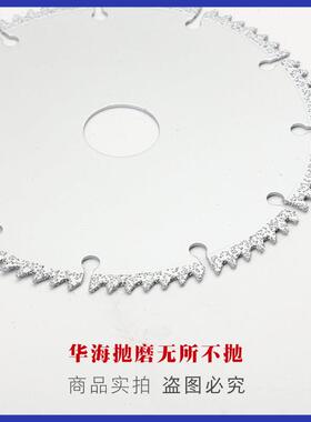 大理石金齿刚砂切片锯焊形钎金刚石切割片05115割125mm