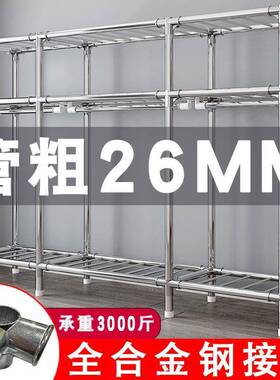 26KNW柜M衣卧M室家用租房用简易组装布衣柜加厚全出钢架结实耐用