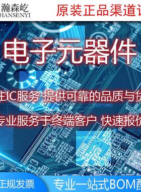 原装TM32F10RGT7RUJ控制器MC微U单片机封S装LQFP438STM32F103