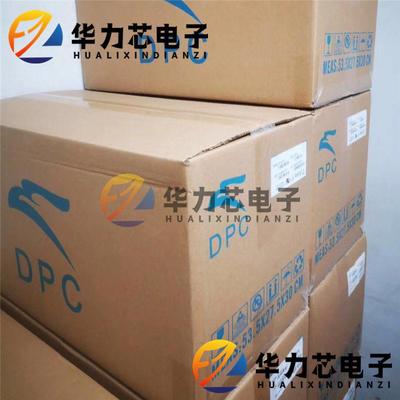 匡PC817PC817C直插D原IP通4脚光耦离合器现货装