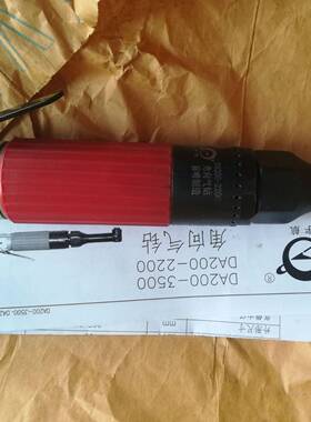 前哨气钻DA2002ds4800DA02000--350牌